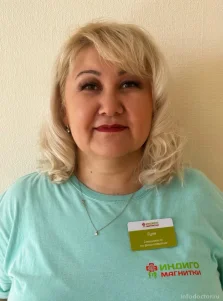 Хуснитдинова Гульзия Сабитовна - физиотерапевт